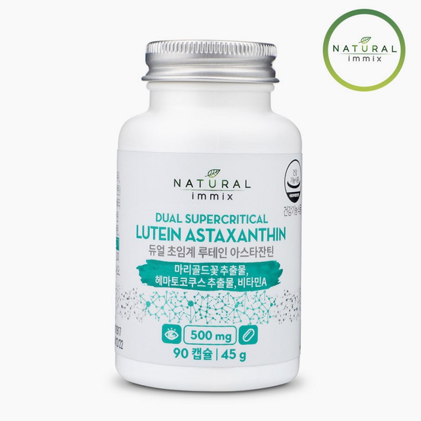 듀얼 초임계 루테인 아스타잔틴 빌베리 100mg (3개월분) 눈건강 90캡슐, 1개