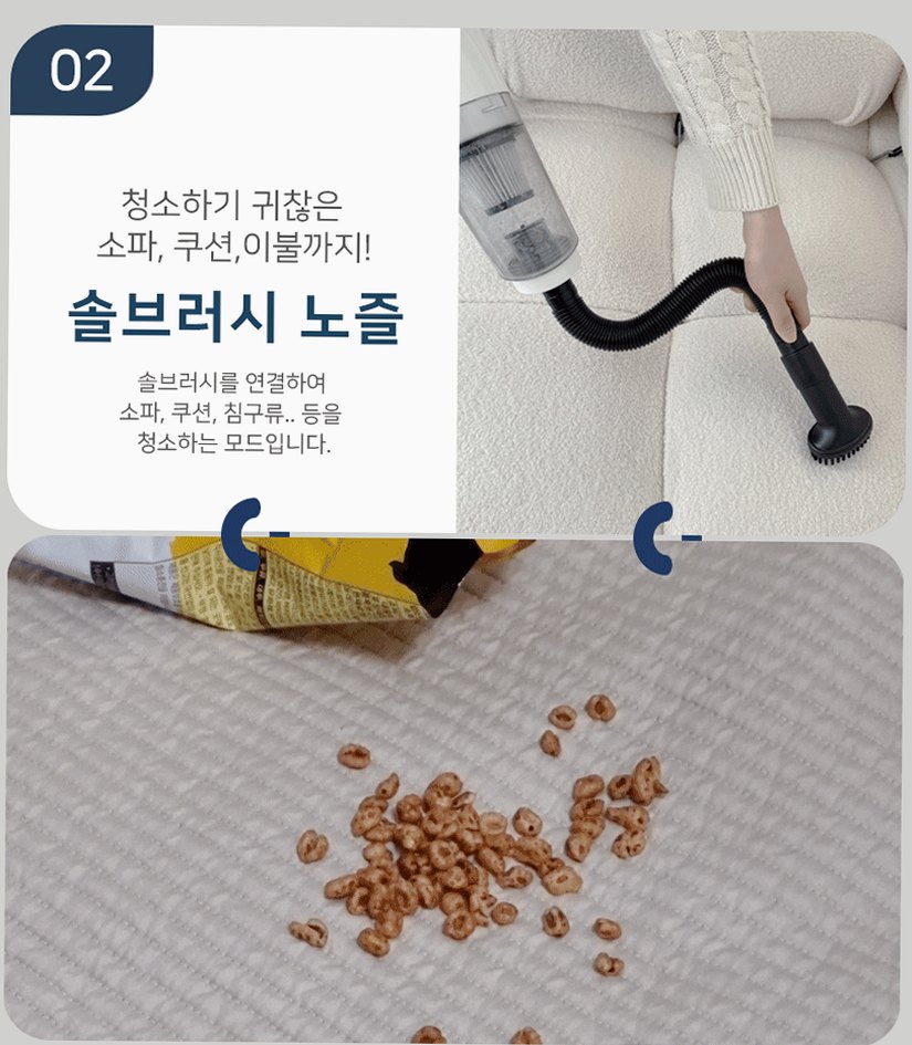 헤이슨 무선청소기 파워쎈S 초강력 무선 미니 초경량 핸디 청소기