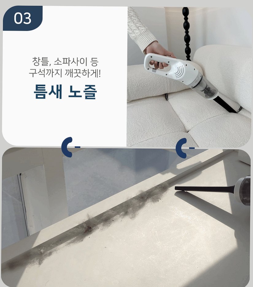 헤이슨 무선청소기 파워쎈S 초강력 무선 미니 초경량 핸디 청소기
