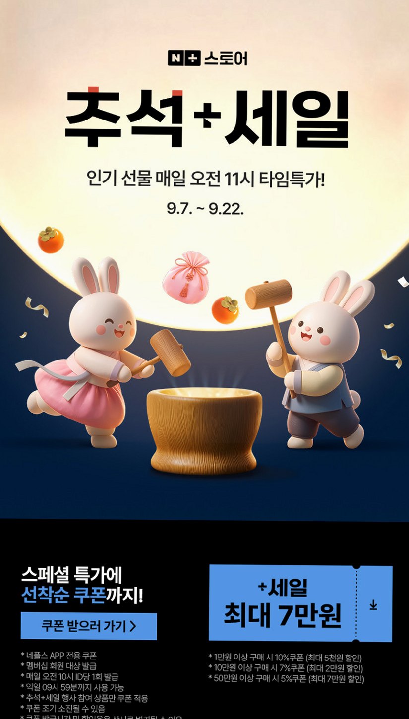 헤이슨 무선청소기 파워쎈S 초강력 무선 미니 초경량 핸디 청소기