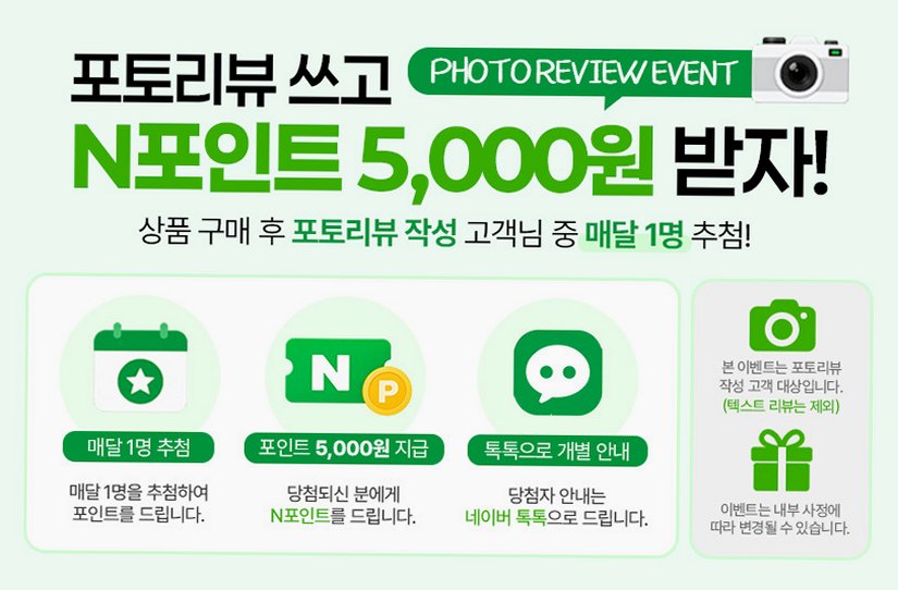헤이슨 무선청소기 파워쎈S 초강력 무선 미니 초경량 핸디 청소기