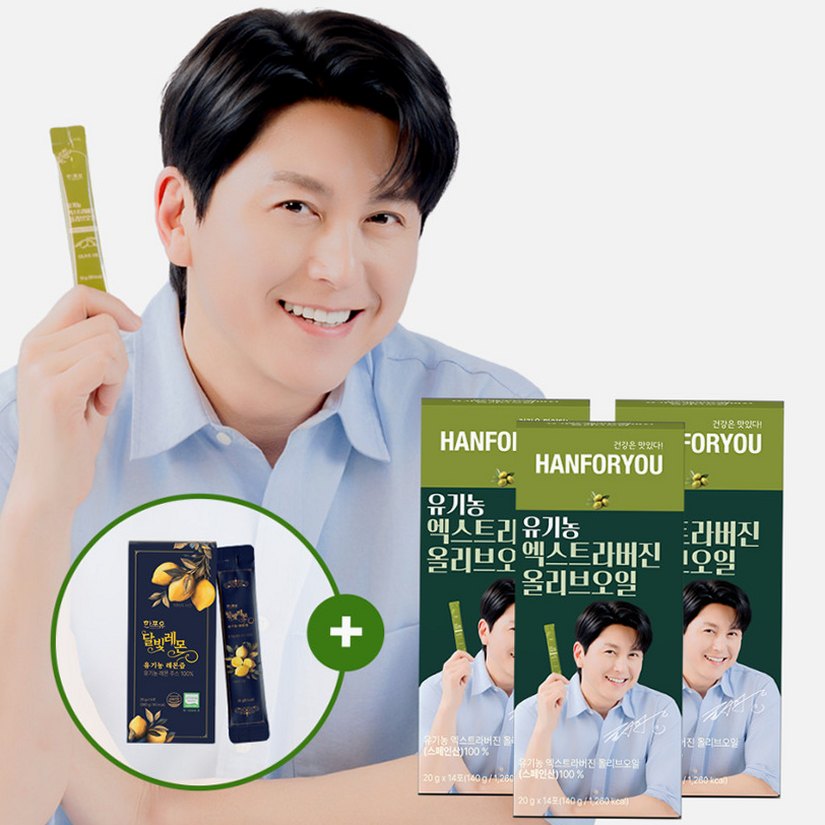 올리브오일 품질 확인, 진정성 있는 제품 구분하는 필수 체크포인트